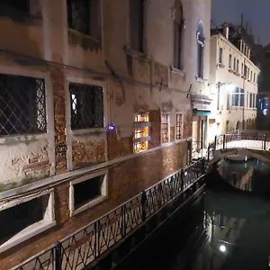 Ca Del Giazzo Apartment Venedig