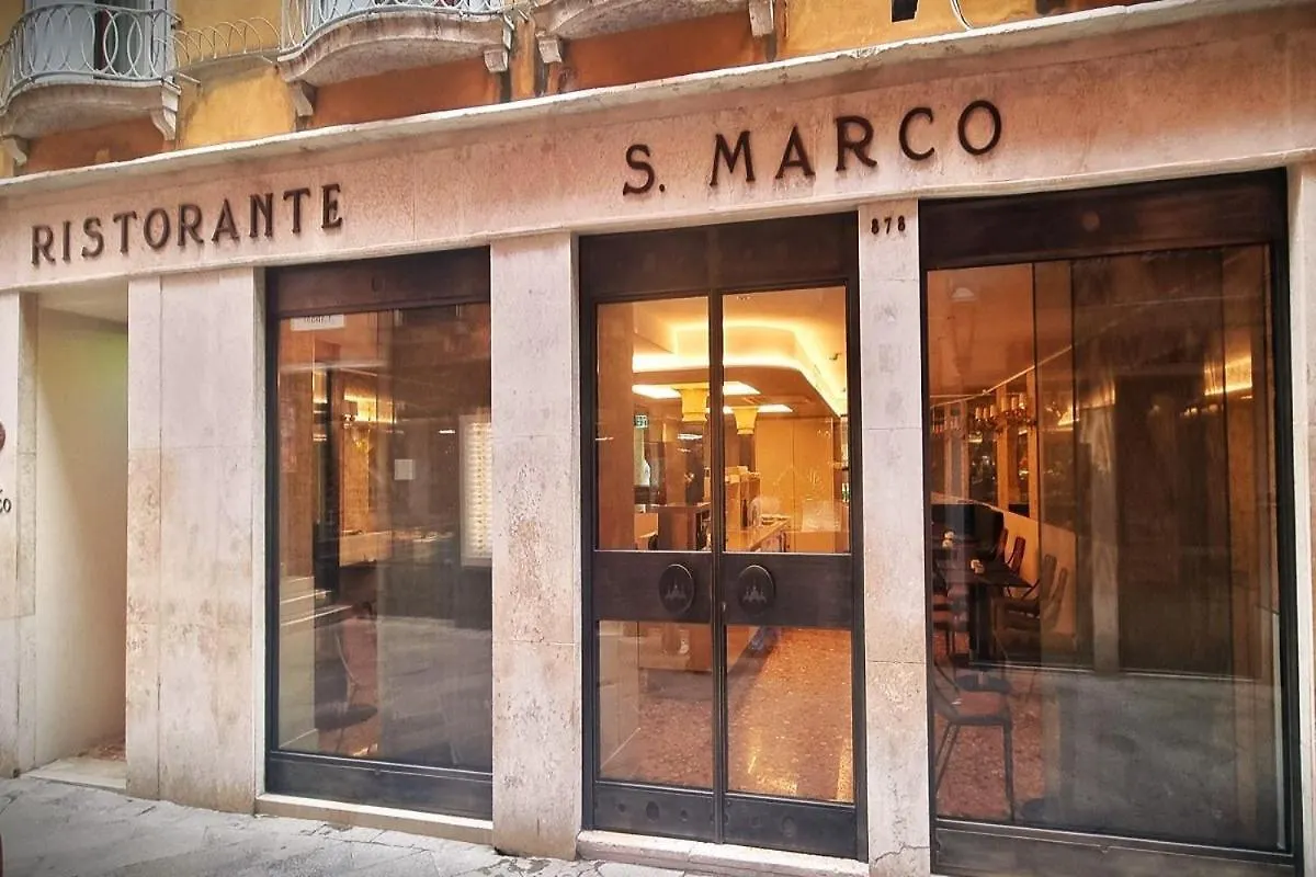 Albergo San Marco Venecia