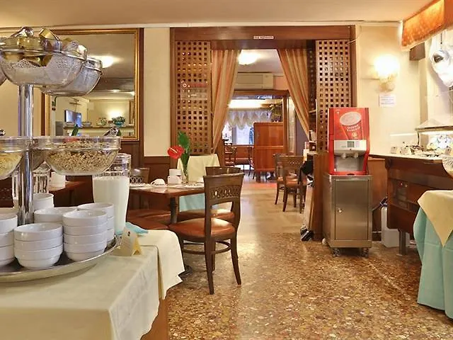 Albergo San Marco Venecia 3*,
