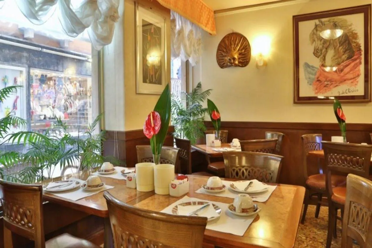 Albergo San Marco Venecia 3*,  Italia
