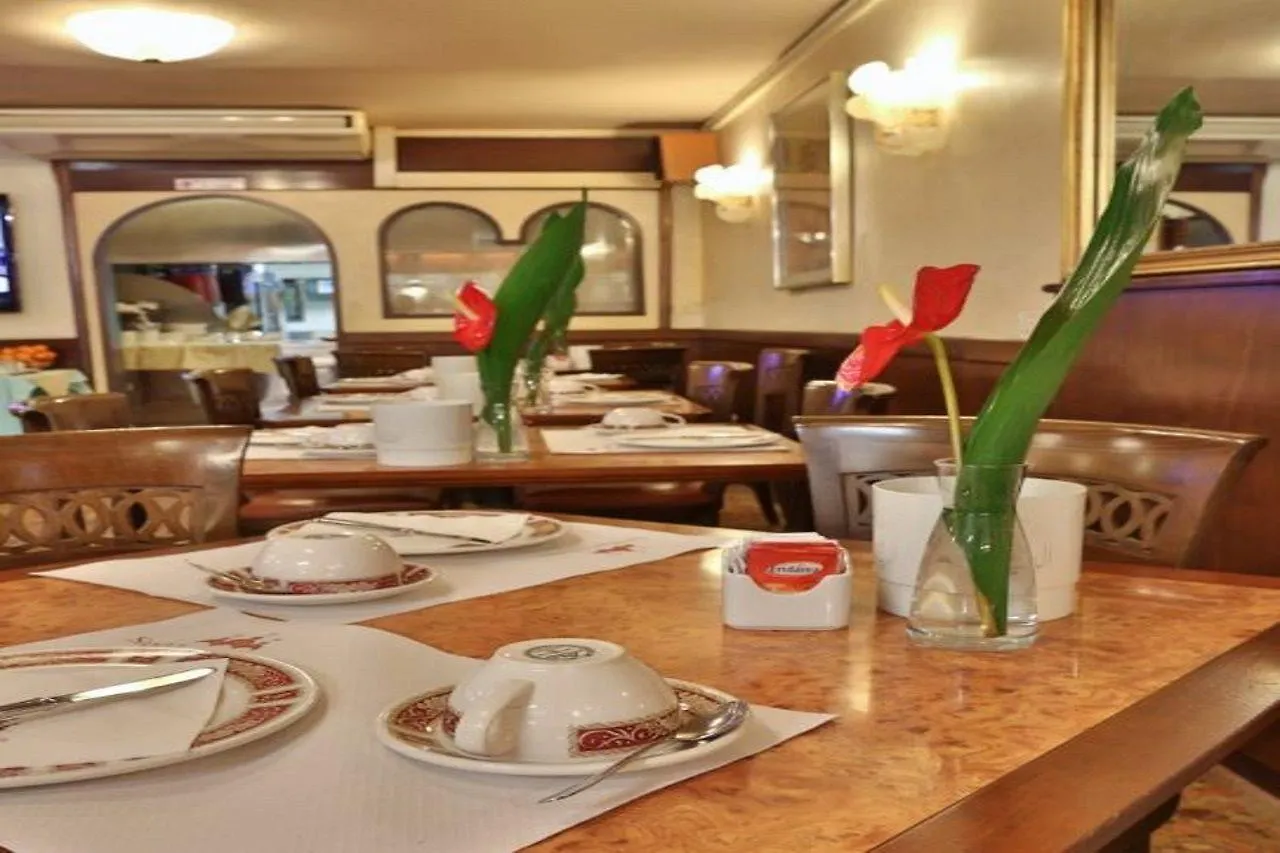 Albergo San Marco Venecia Hotel