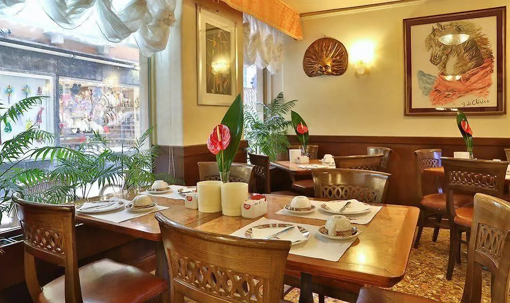 *** Hotel Albergo San Marco Venecia Italia